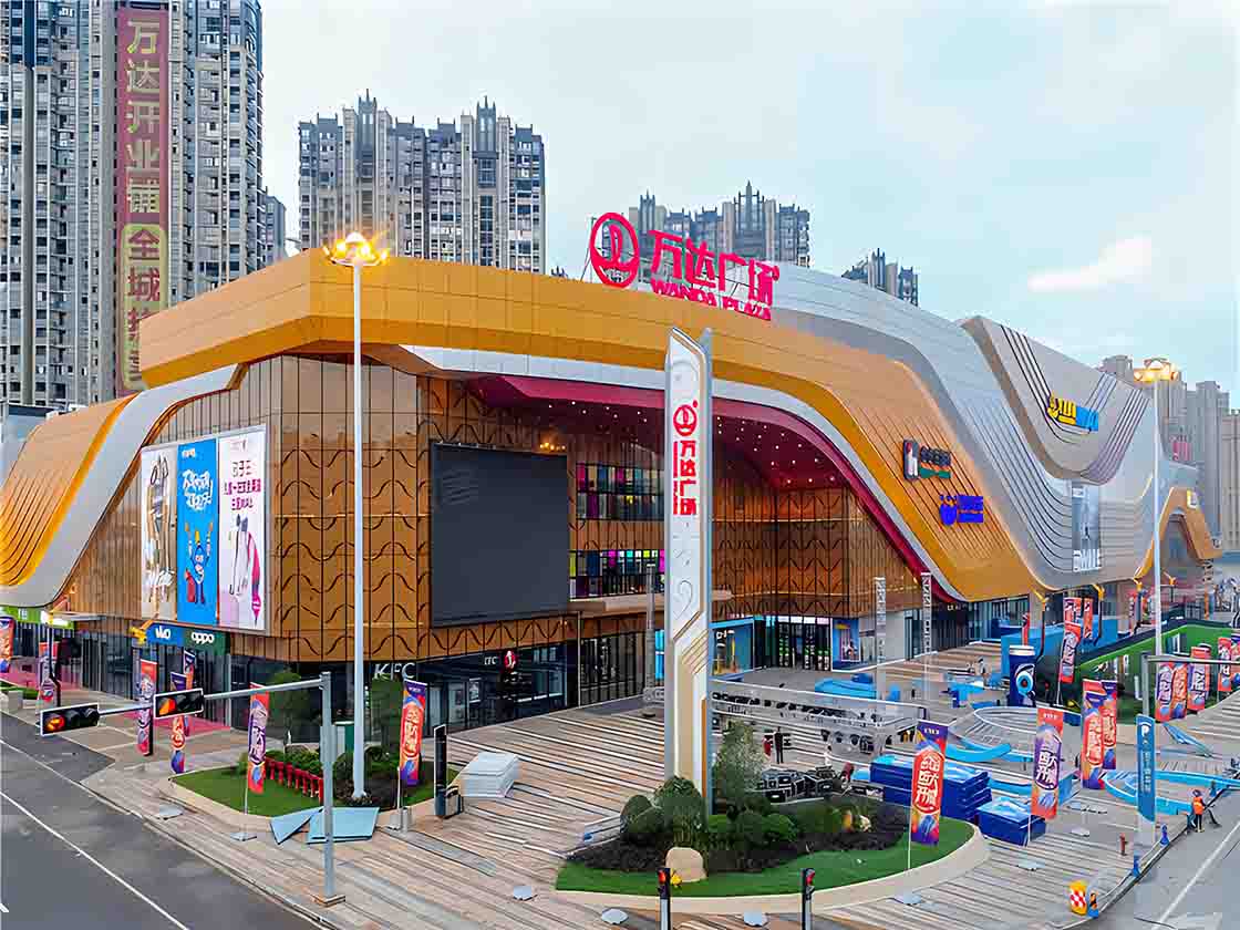 万达实图.jpg