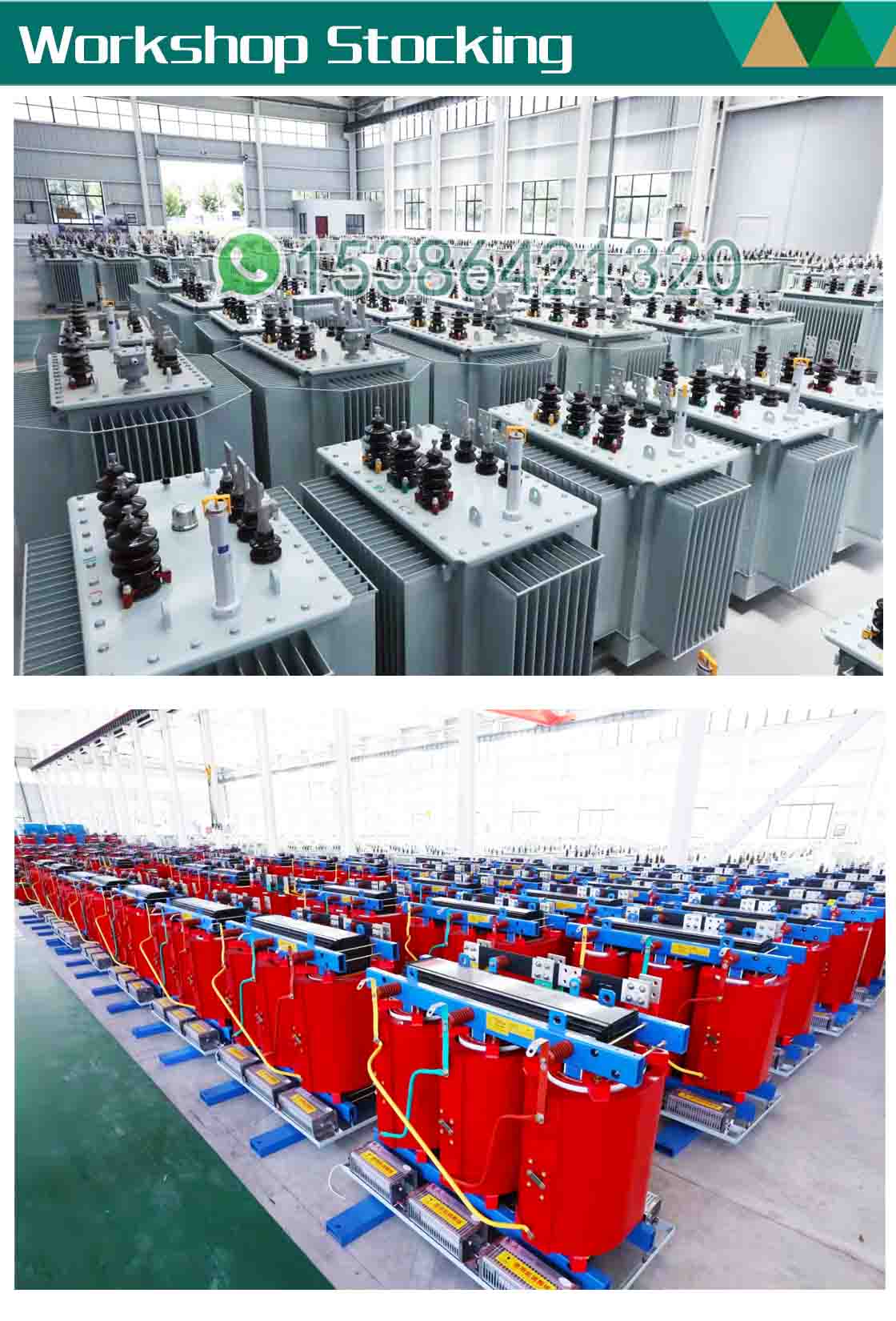 车间1gaihengda.jpg